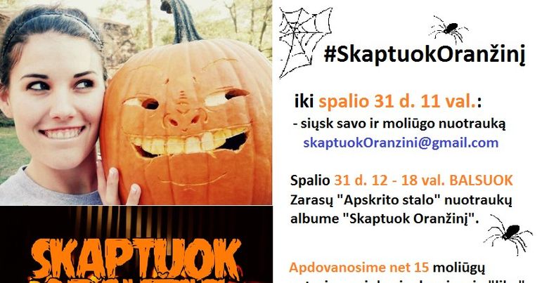 Skaptuok Oranžinį