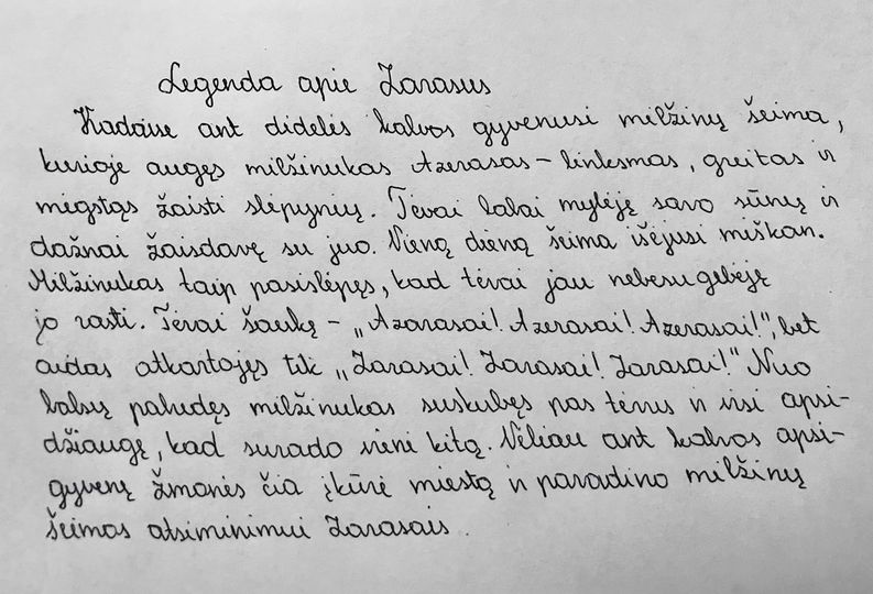Tarptautinė raštingumo diena