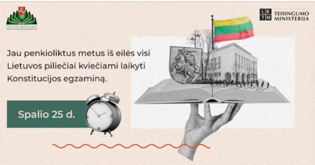 Konstitucijos egzaminas