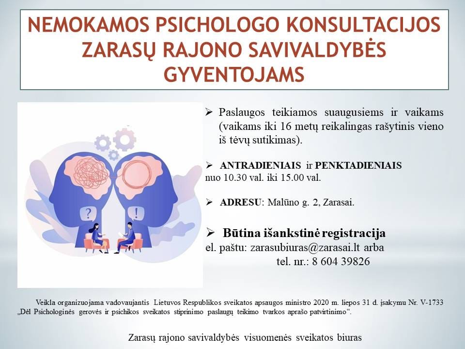 Nemokamos psichologo konsultacijos